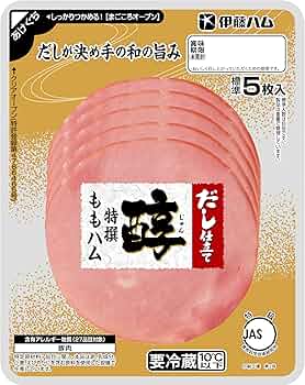 伊藤ハムページ 伊藤ハム Masters Selection ロースハム 130g Green Beans